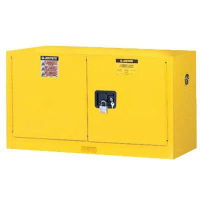 Justrite Yellow Piggyback Safety Cabinets