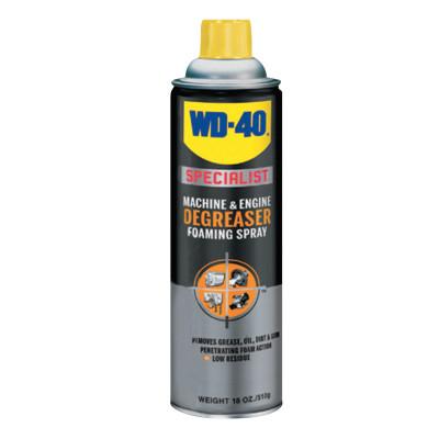 WD-40 Specialist Machine & Engine Degreaser